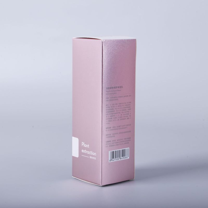 Scatole di confezionamento per la cura della pelle di lusso con colore oro rosa