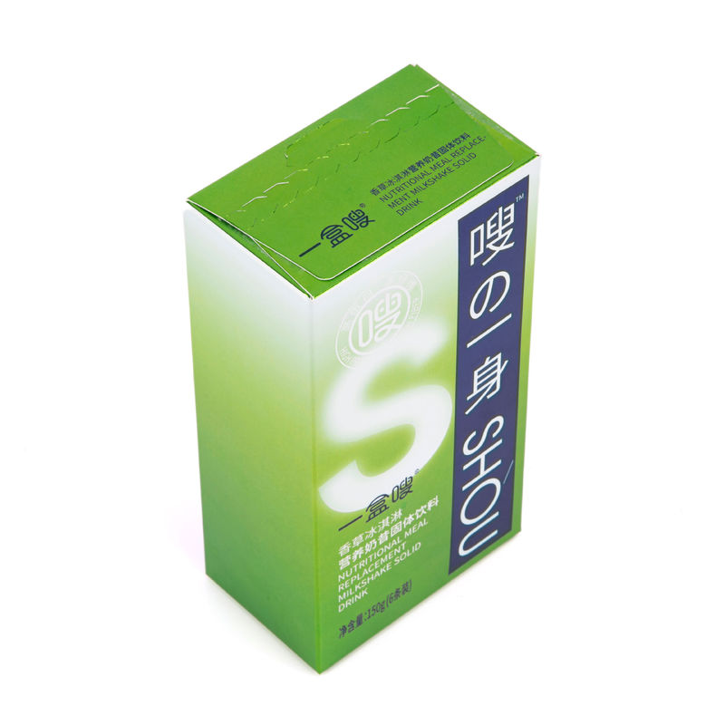 Scatola di imballaggio cosmetico a colori personalizzati con linea di sacchetto di strappo