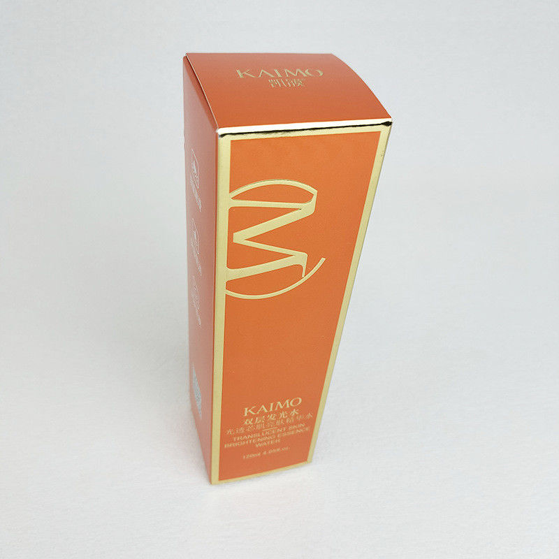 Piccolo kit di conservazione cosmetica arancione per la cura della pelle Scatola di imballaggio regalo con carta d'argento metallico