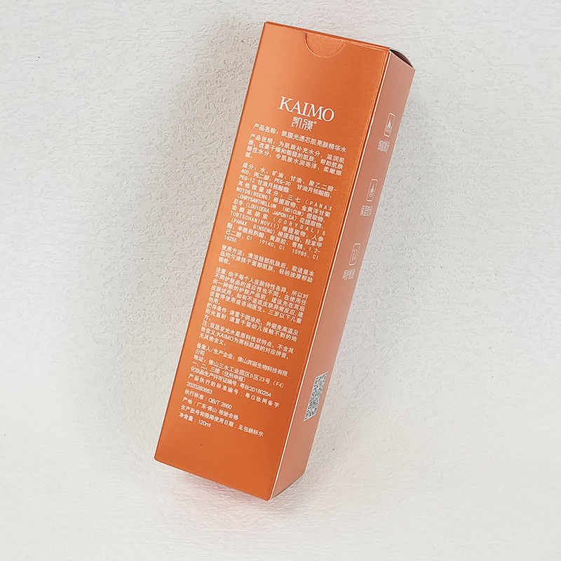 Piccolo kit di conservazione cosmetica arancione per la cura della pelle Scatola di imballaggio regalo con carta d'argento metallico