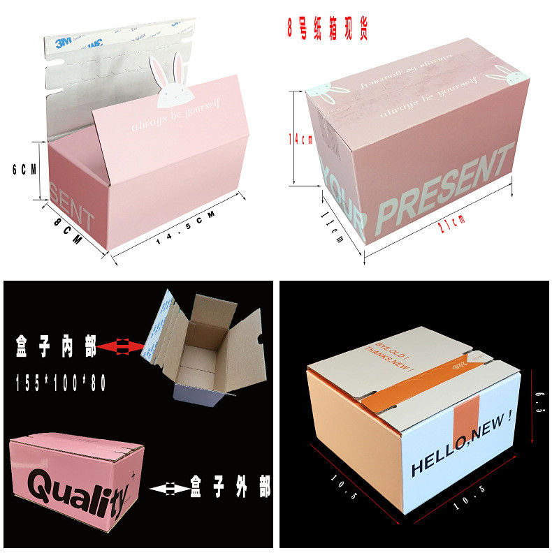 Scatole di posta stampate su carta personalizzate con logo per la spedizione dei prodotti