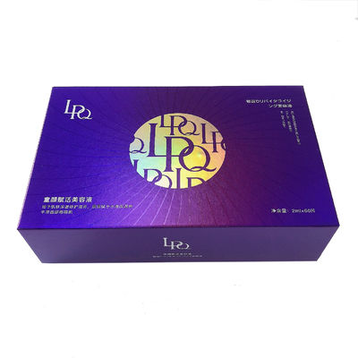 Contenitore di regalo magnetico di porpora su ordinazione del cartone per le bottiglie di Skincare della maschera