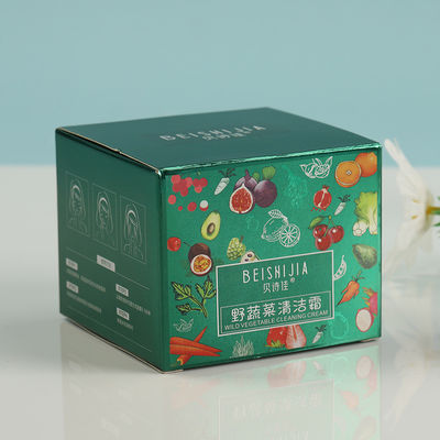 Cassa cosmetica femminile piccola per la crema di pulizia bellissimo imballaggio trucco