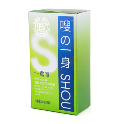 Scatola di imballaggio cosmetico a colori personalizzati con linea di sacchetto di strappo